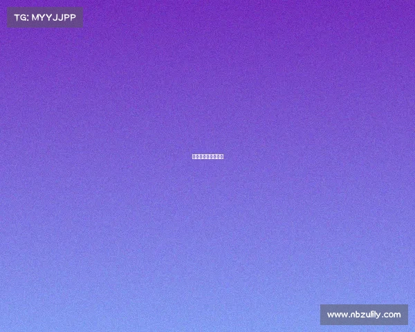 电子竞技经营许可证